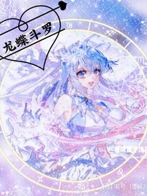 蓝天画是舞桐