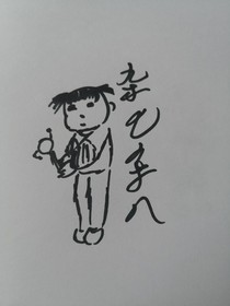 杂文杂事