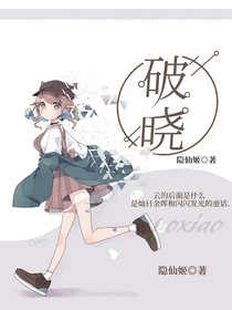 既曉-d575