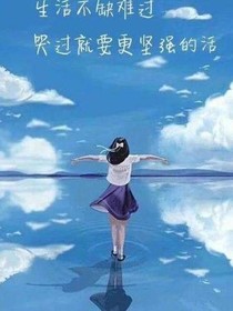 情知案中起