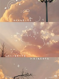 TNT：助理姐姐好甜