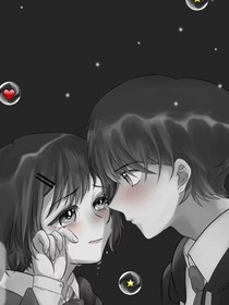花落黎间青梅竹马