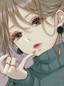 穿越后成女学渣