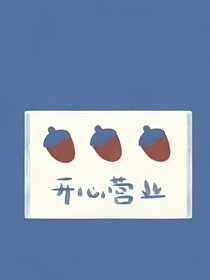 在茫茫星海中隐现的回忆