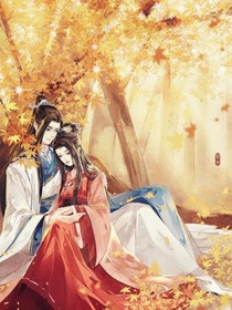 絕鳳嫡女