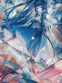 快穿之主角快走别过来