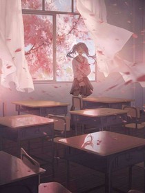 公主穿书记