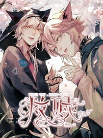 我带你去看光