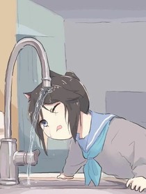 武小薛日常