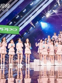 创造101：JYP触动王牌练习生-d817