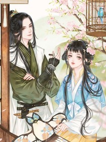 凤归凰鸣