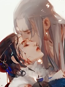 奈何我還喜歡你