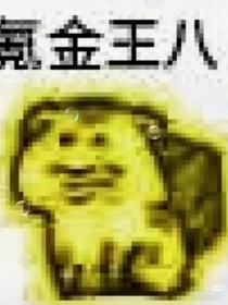 故事的起源2