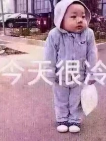 鬼上身可怕