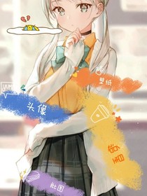 图库漫画半全