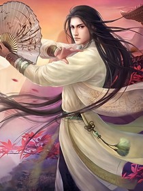 浮沉我為主