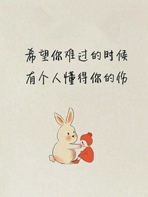 文字世界