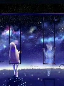 来自异世界的女主