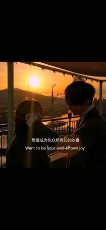 爱过，却错付了