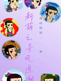 书名正在修改1604821618852520786