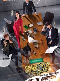 明侦2021-d328