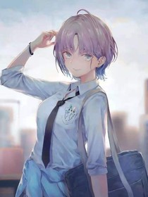 凹凸世界之温柔的你