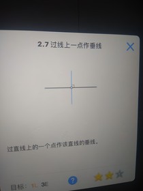 我欲超天