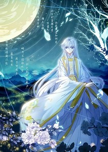 霍掛穿越三部曲線