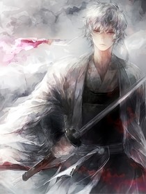 拔刀從斗，羅大陸開始