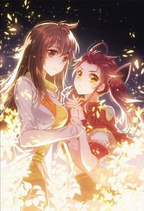 开挂人生（橘子）