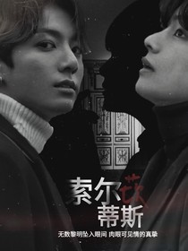 胖熙的封面鋪