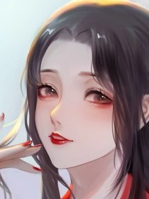 穿越之魔道：宋璟姸