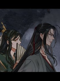 魔道之三生三世只為你