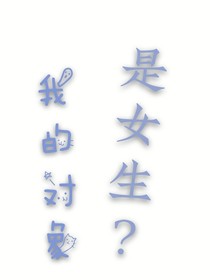 嘤樱蝉韵