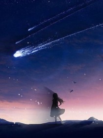 星之命体