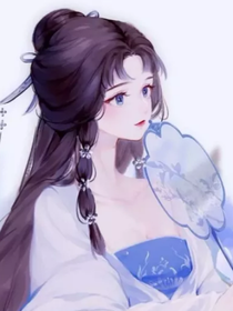 穿书之洛笙