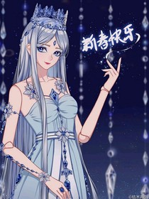 精灵梦叶罗丽之王默和梦月