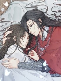 天官众人来看自己的书