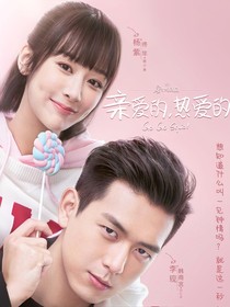 灯火通明的我们
