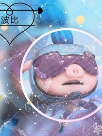猪猪侠之波比的尘封往事记忆