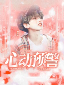 蔡徐坤：掠奪喜歡