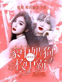 全明星：販賣短篇鋪