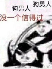 休克之后会怎样？