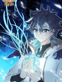 麟月：霸道總裁
