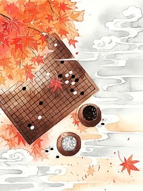 困于心