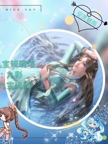 我的抖音涨粉秘籍