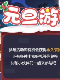 王者荣耀之战神