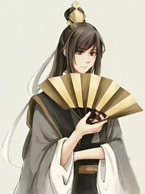 偽歷史（渙桑）
