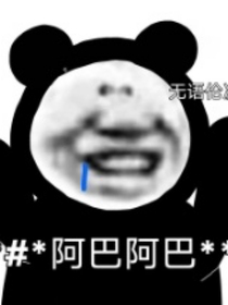 光遇经历……