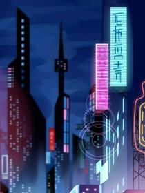 落魄皇子流浪记